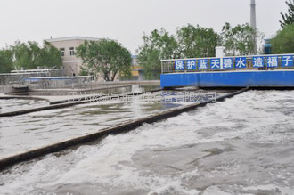 齊河污水廠