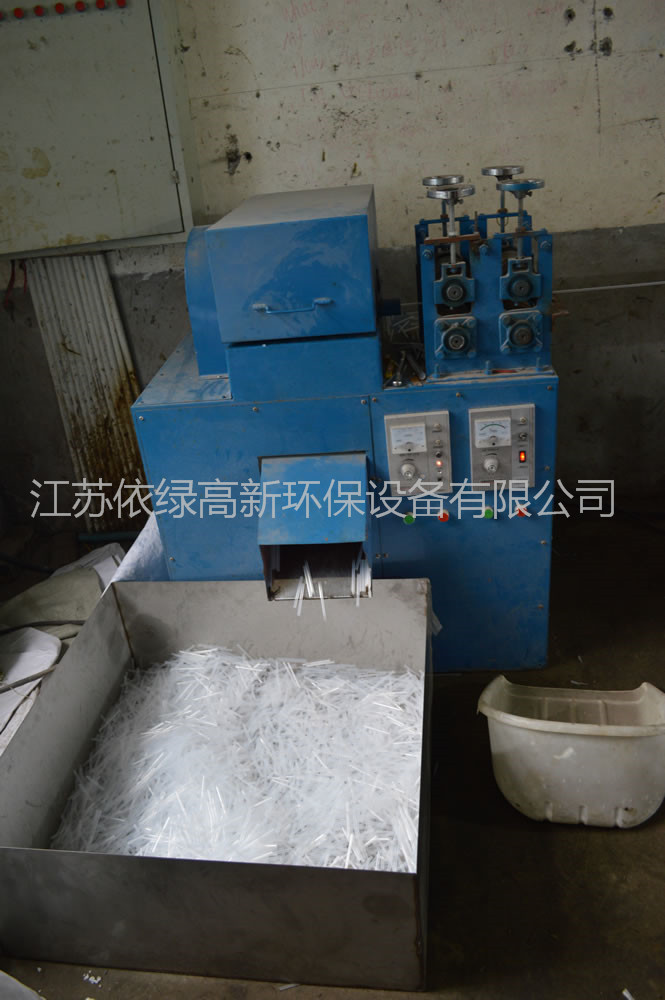 全自動(dòng)中心管機(jī)